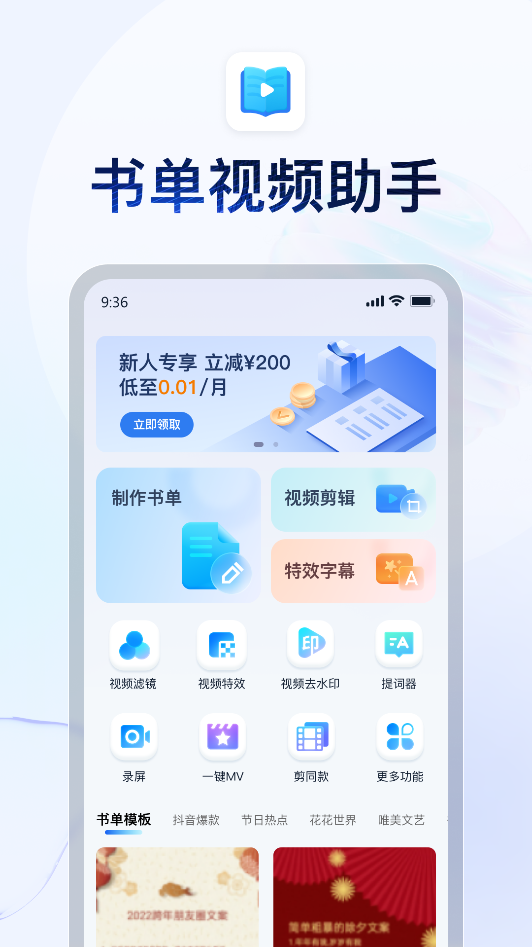 [公益] 〓深圳香港双S〓超严厉暗黑御姐+超清纯温柔学生收奴截图