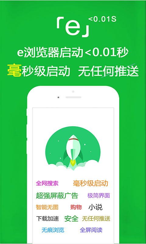 主你是我最知心的朋友歌词截图
