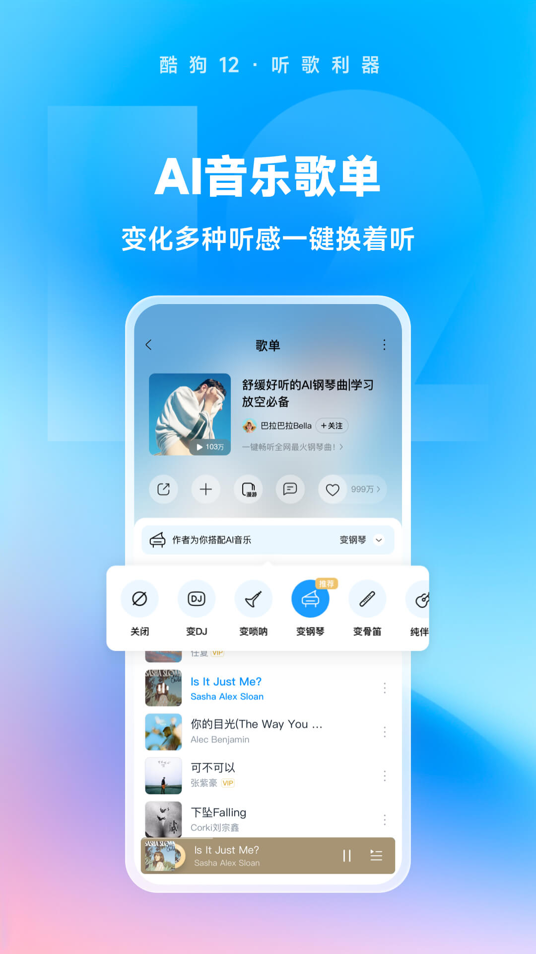 sm女主视频充值截图