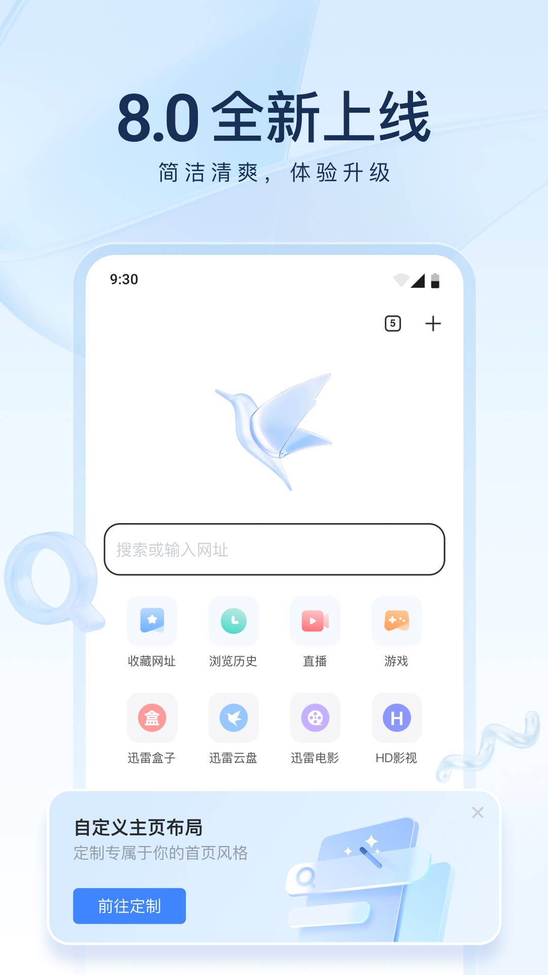 女皇调教踩踏截图