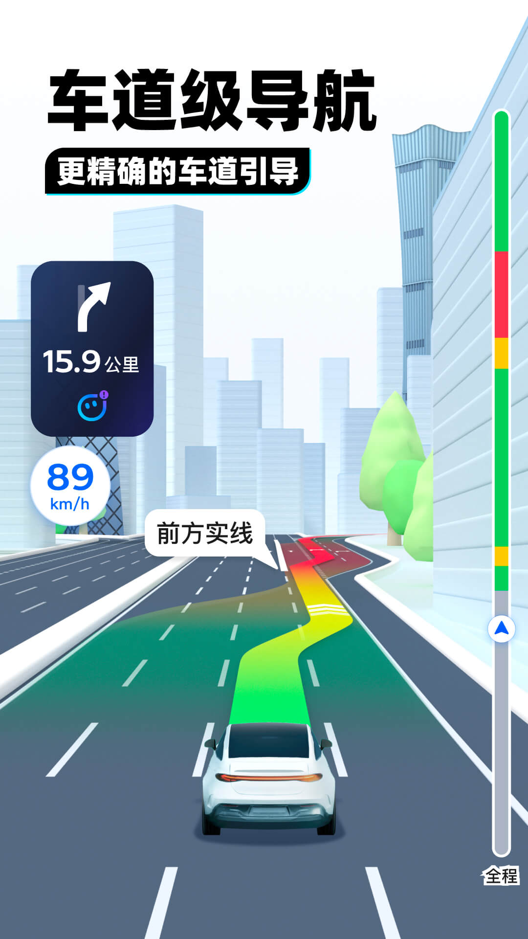 上海娜娜女王截图
