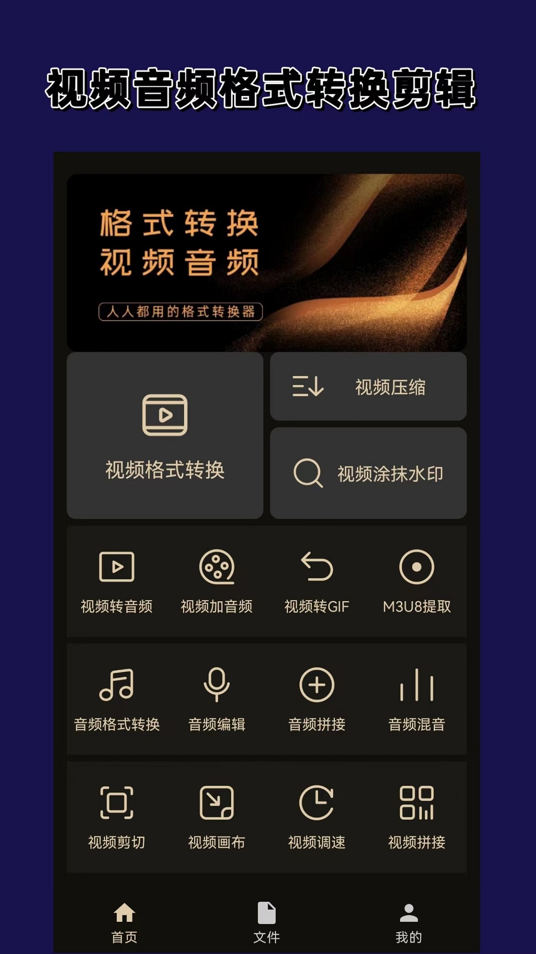 踩脚袜和连脚袜哪个更显瘦截图