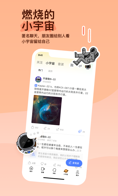 [公益] 〓深圳香港双S〓超严厉暗黑御姐+超清纯温柔学生收奴截图